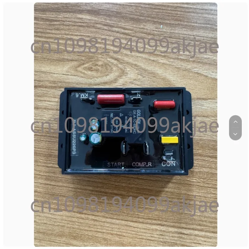 Three Horsepower So…