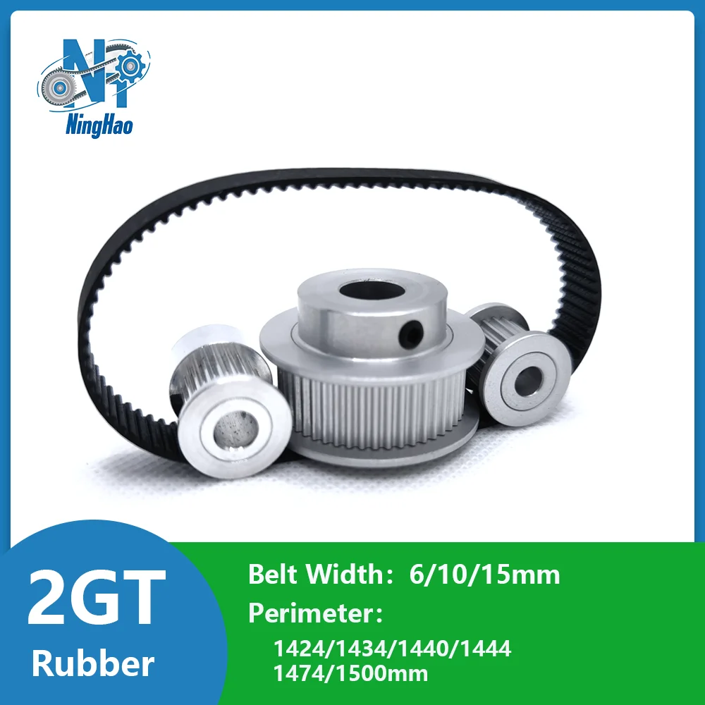 2GT Timing Belt Width 6/10/15mm Perimeter 1424/1434/1440/1444/1474/1500mm 2M Rubber Closed Loop Belt 3D printer parts