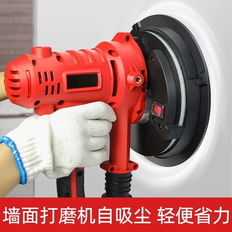 Dustless Electric Drywall Sander, Wall Putty Polisher with LED Lights for Home Decoration Grinding