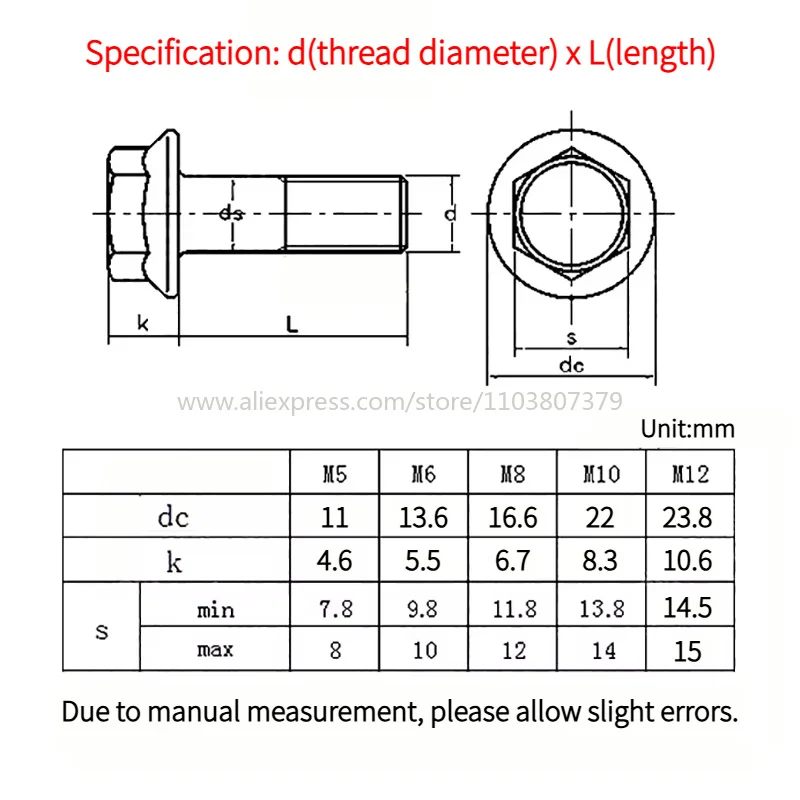 8.8 Grade Carbon Steel External Hex Flange Bolts White Zinc Plated Hexagonal Flange Screws With Integrated Washer Pad M5 M6 M12