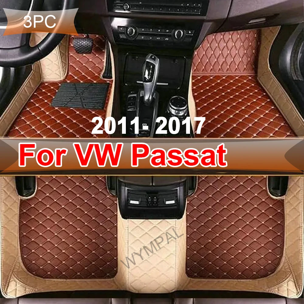 

Автомобильные коврики для VW Passat 2011, 2012, 2013, 2014, 2015, 2016, 2017