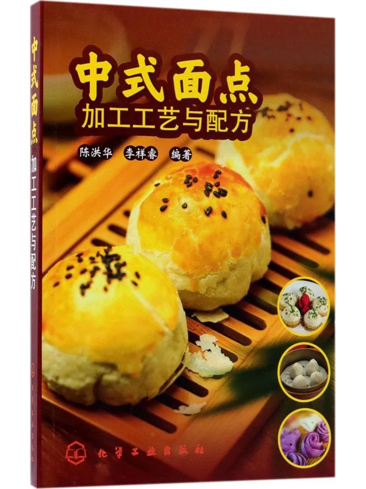 

Книга: Технология и формула точечной обработки в стиле шинуазри (Winshare)