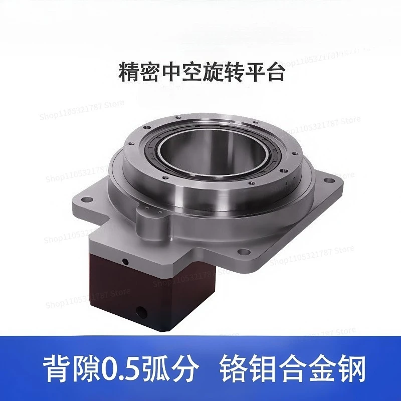 For Hollow Rotary Platform TS60/85/130/200 Deceleration Turntable Motor
