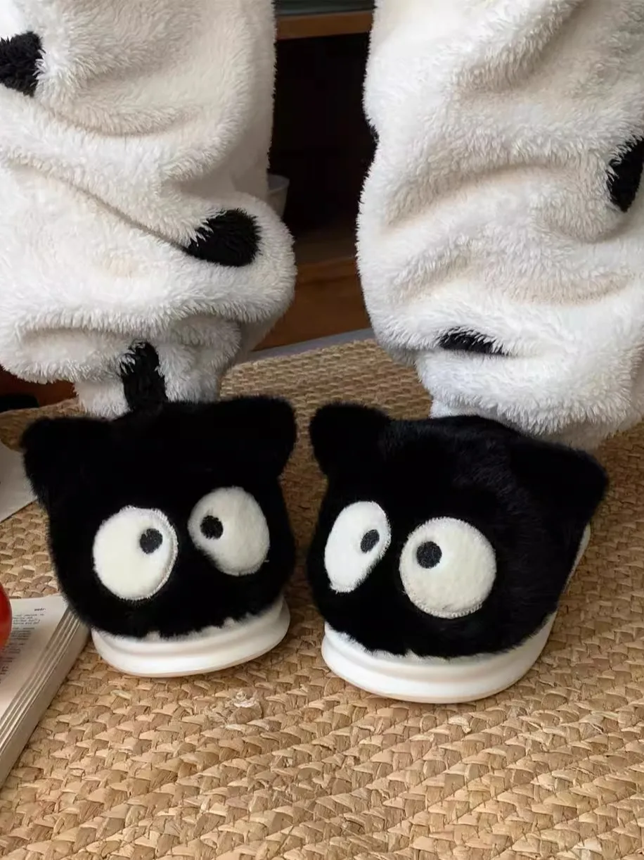 

Cute Black Cat Slippers Soft Thick Sole Warm Student Home Slippers Man Women Plush Fun Big Eyes Small Black Cat Cotton Slippers