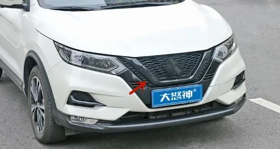 car accessories For Nissan QASHQAI 2019-2020 High-quality ABS Chrome front grille U-shaped decorative frame protection