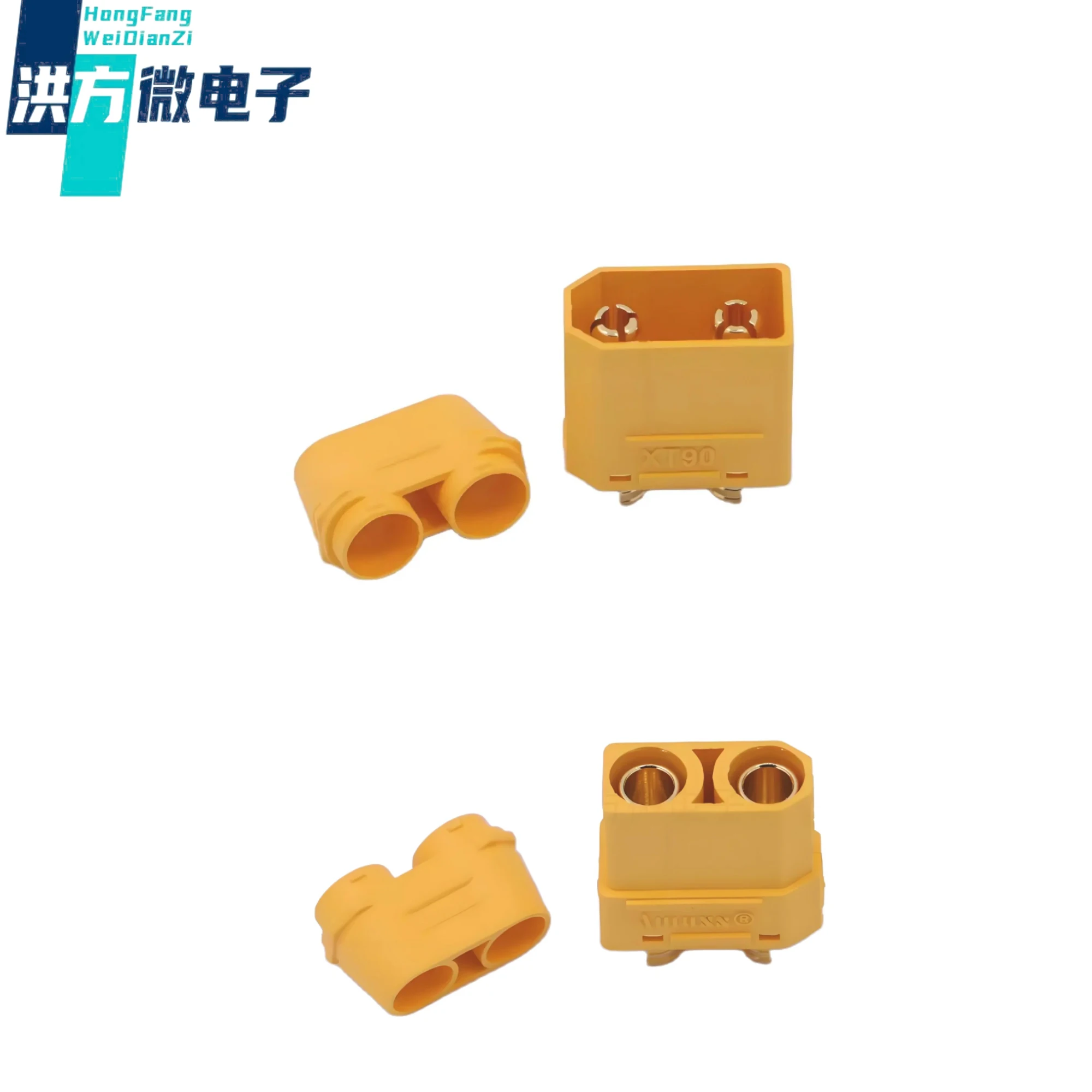 AMASS gold-plated aircraft model connector universal model accessory welding injection molding with sheath XT90H-F/XT90H-M