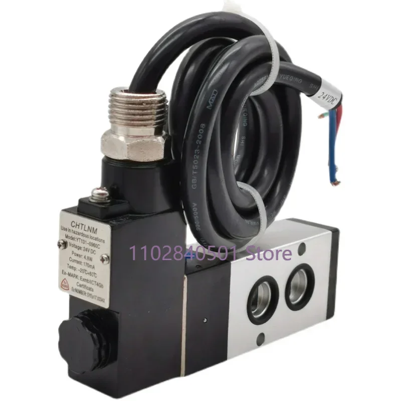 

Electromagnetic valve 4M310-10/08 actuator explosion-proof coil