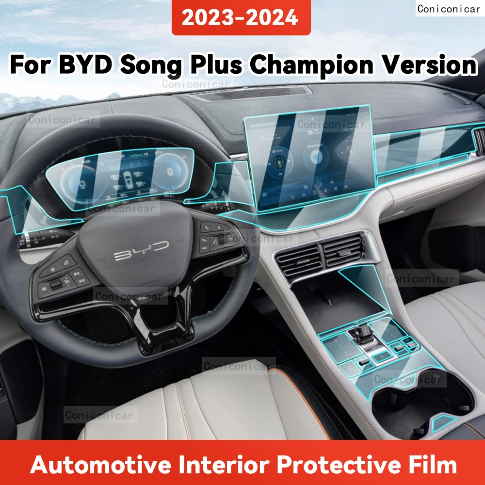 TPU For BYD SONG PLUS Champion Version 2023 2024 Protective Film Car Interior Central Control Navigation Panel Auto Sticker