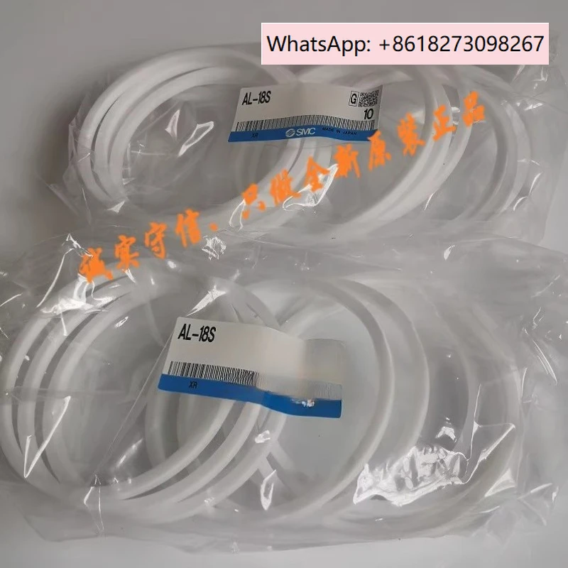 Smc Brand New Origi…