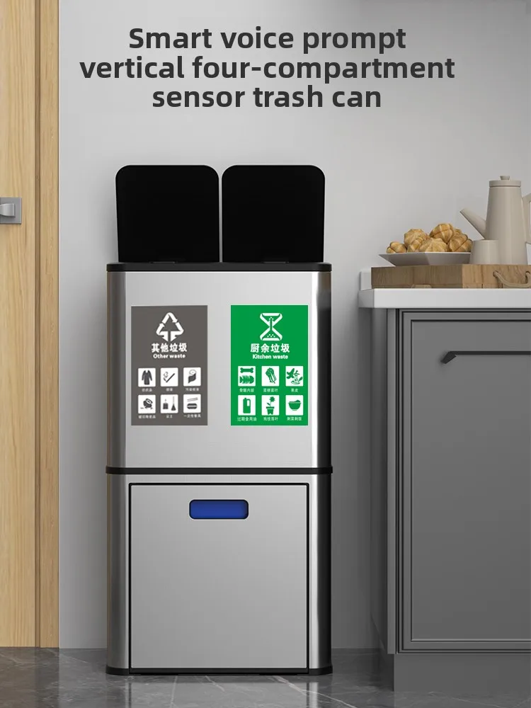 Tall Movable Kitchen Trash Can Wet Dry Separated, Large Capacity Classification Garbage Bin No Bending Design for Home
