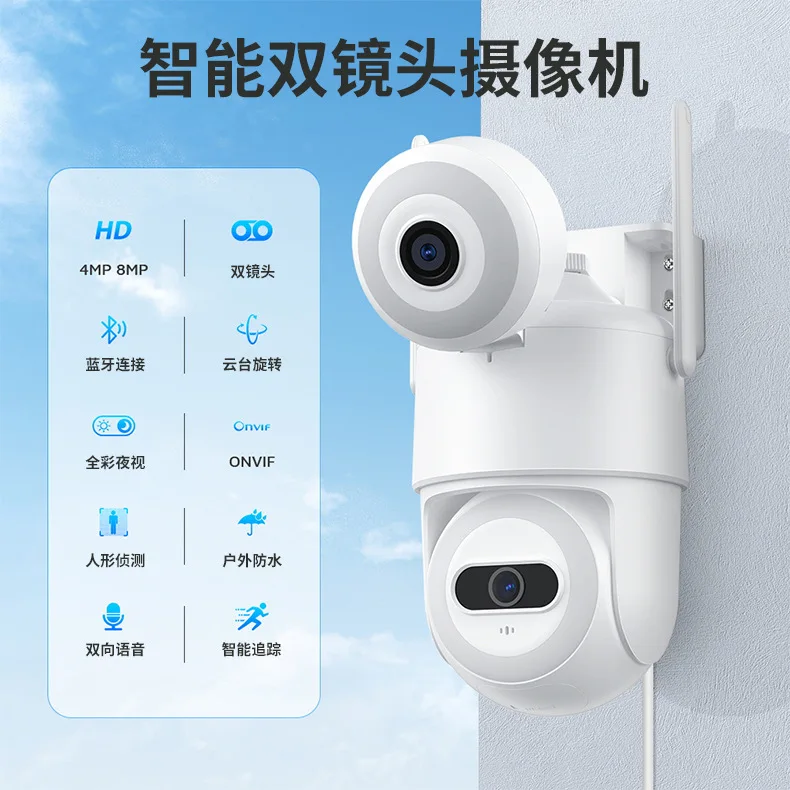 4MP iCsee APP 4x Zoom  Bluetooth Dual Lens PTZ IP Dome Camera AI Humanoid Detection Full Color Home Security CCTV Monitor