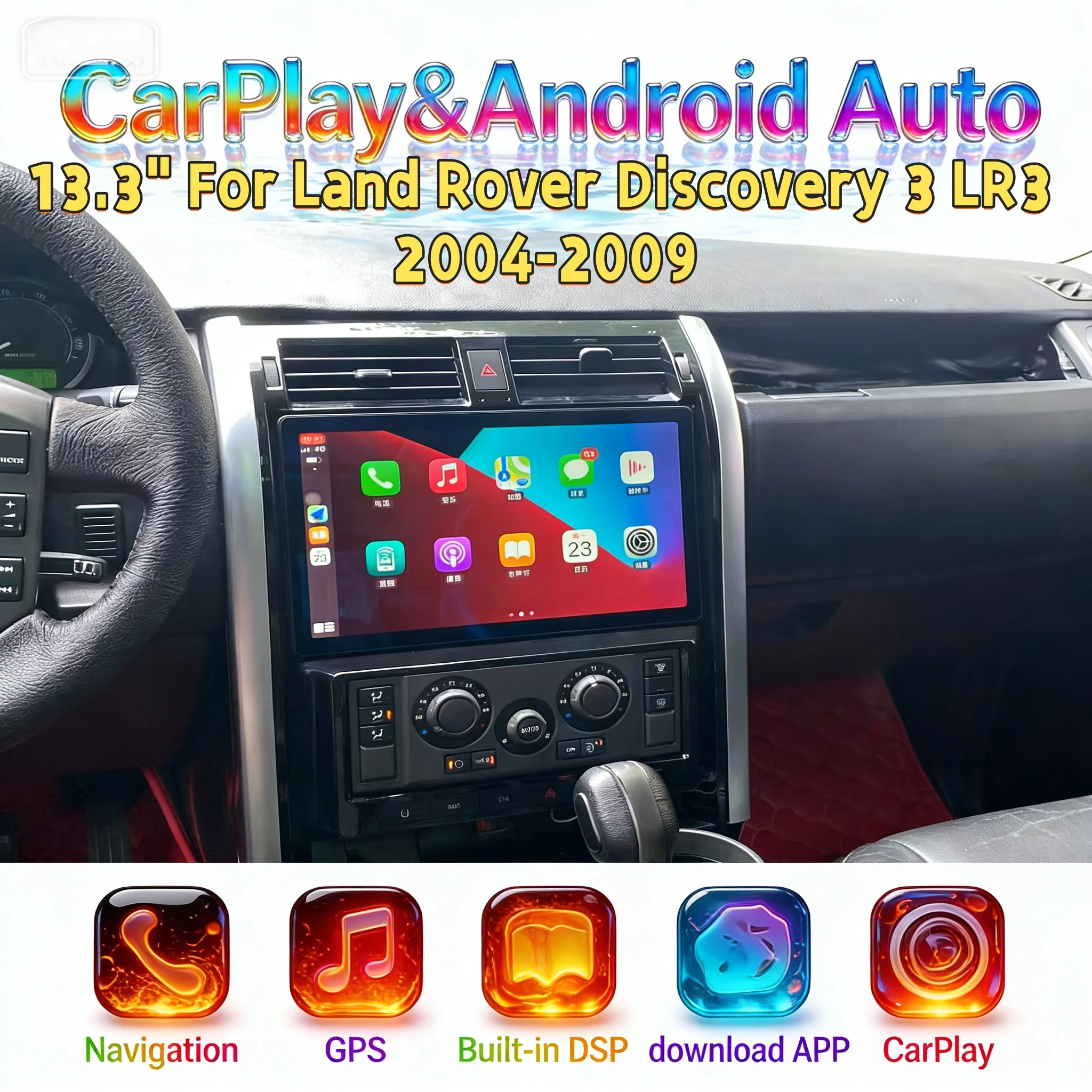 

8-ядерный мультимедийный плеер Android 13,3 дюйма для Land Rover Discovery 3 LR3 2004-2009, беспроводной CarPlay, Bluetooth, GPS-навигация, DSP