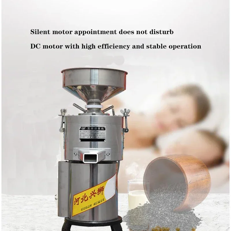 Peanut Butter Machine Making Sesame Sauce 220V Stainless Steel Multifunctional Ketchup Stone Grinding Sesame Butter Grinder