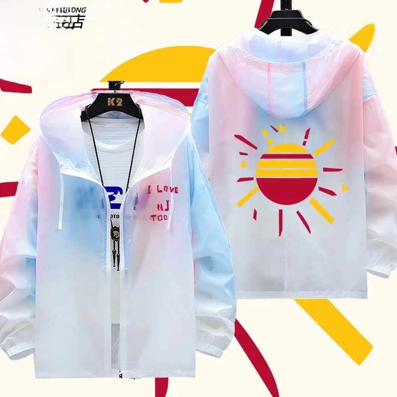 

Ultra-Thin ex Support Tour Jaet Breathable Polyester Hoodie Zipper Closure Long Sve Summer Outerwear for Concerts