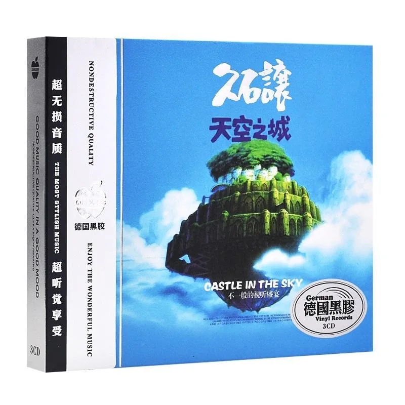 

CD с успокаивающей оркестровой музыкой и музыкой для фортепиано, расслабляющий инструментальный звук для медитации, сна и снятия стресса, 3 диска
