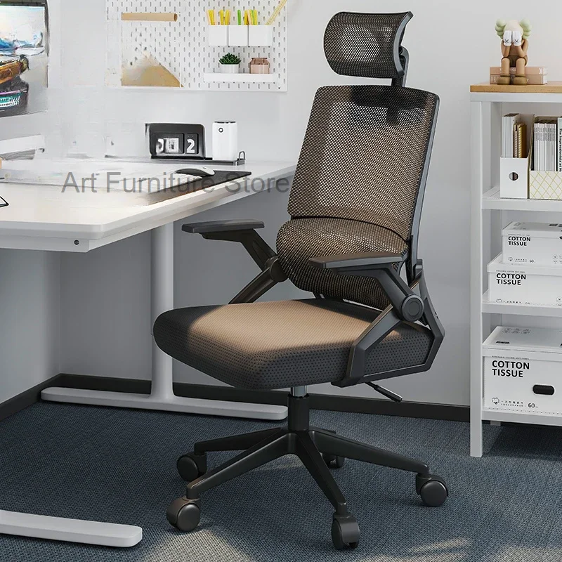 Mesh Home Office Chair Computer Ergonomic Study Mobile Comfortable Office Chair Swivel Nordic Silla Oficina Furniture SR50OC