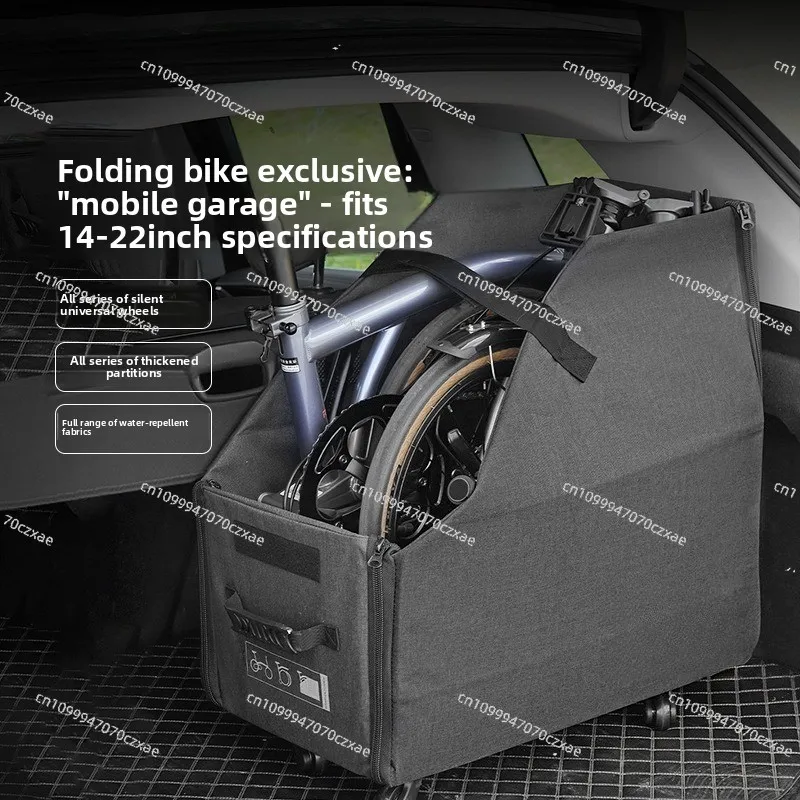 Folding Bicycle Storage Box, 22-inch Bicycle Travel Portable Foldable Car Storage Box Equipment
