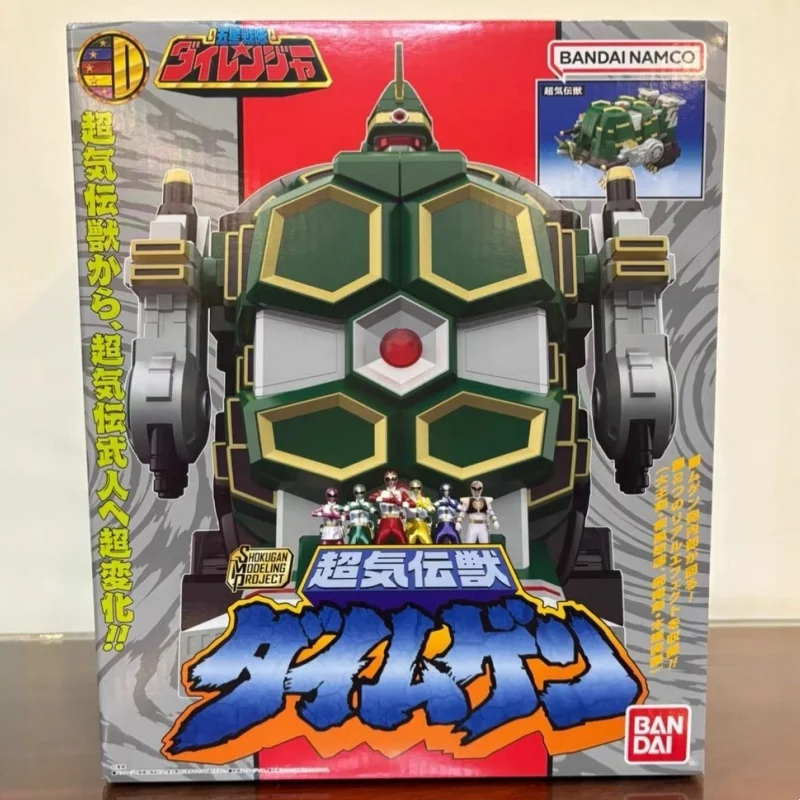 

Original Bandai Smp Five Star Squadron Star Turtle Big Infinite Super Airborne Beast Mp Anime Collectible Toys