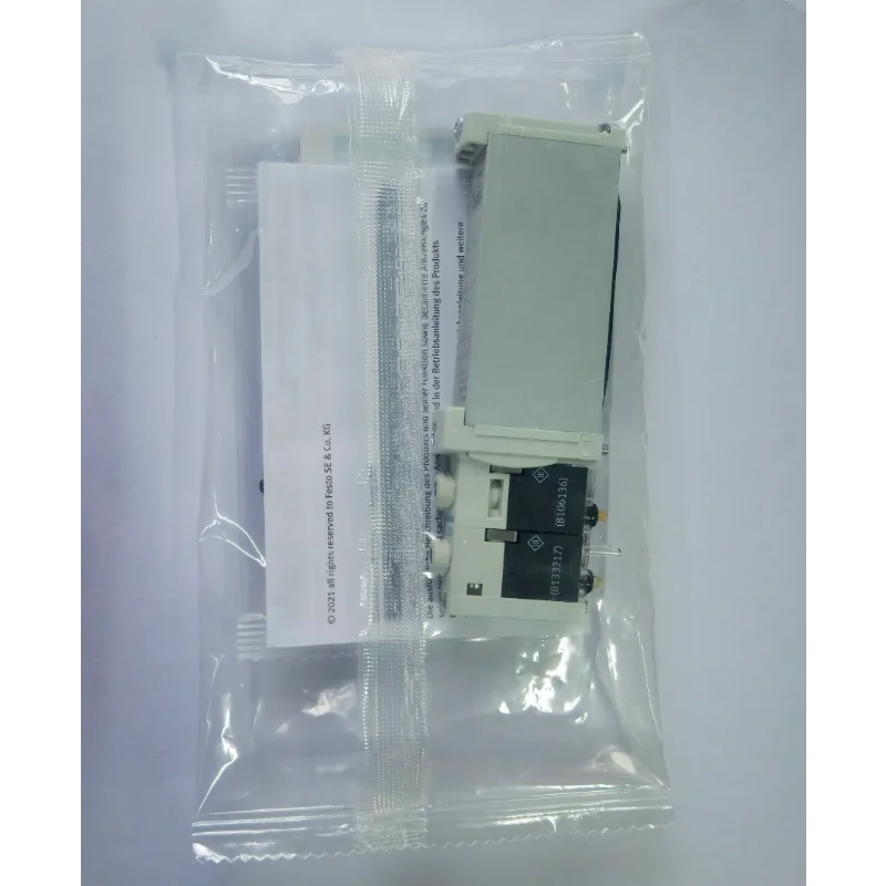 The Parts Are Suita…