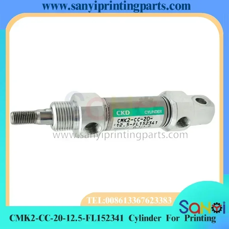 

Цилиндр Komori CMK2-CC-20-12.5-FL152341 лучшего качества для деталей печатной машины