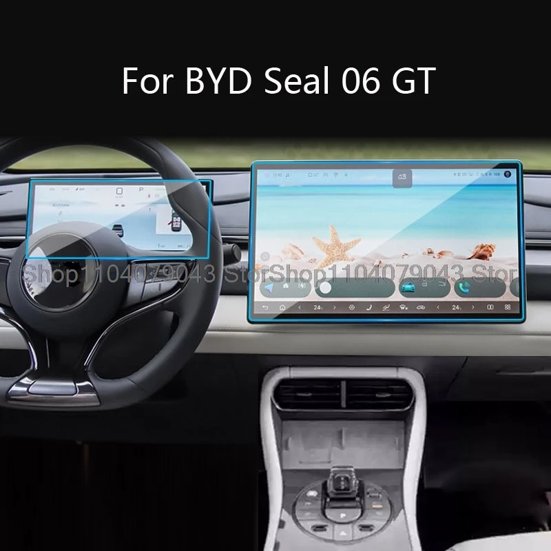 

Tempered glass protector film For BYD Seal 06 GT 2025 Car GPS navigation and 10.25inch instuement touchScreen Anti-scratch film