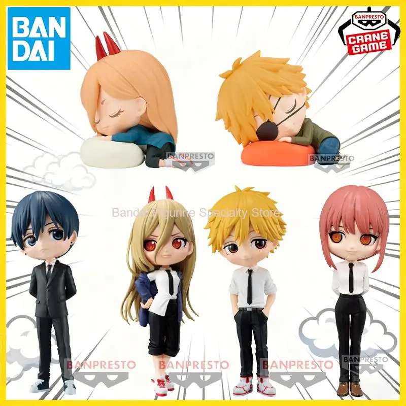 Bandai Original Ban… - image