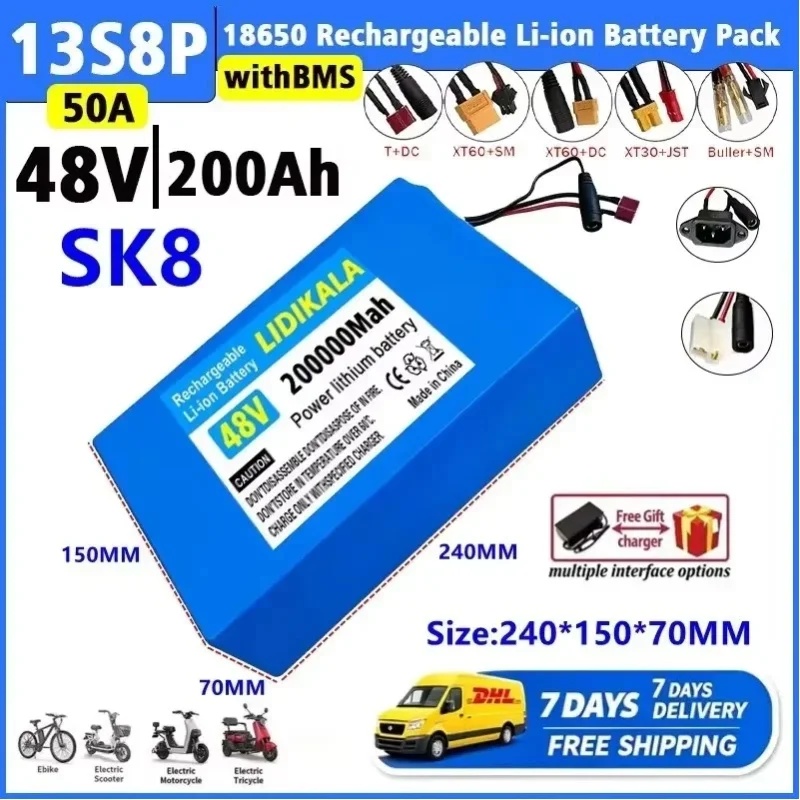 LIDIKALA 48V 200Ah 13S8P Lithium-Batteriepack mit integriertem 50A BMS, langer Lebensdauer, wasserdicht, Leistungsbatterie für Citycoco-Roller, 2000W Elektromotor