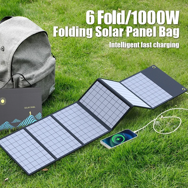 200-300W Solar Panel Folding Bag USB+DC Output Solar Charger Portable Foldable Solar Charging Device for Outdoor Power Supply