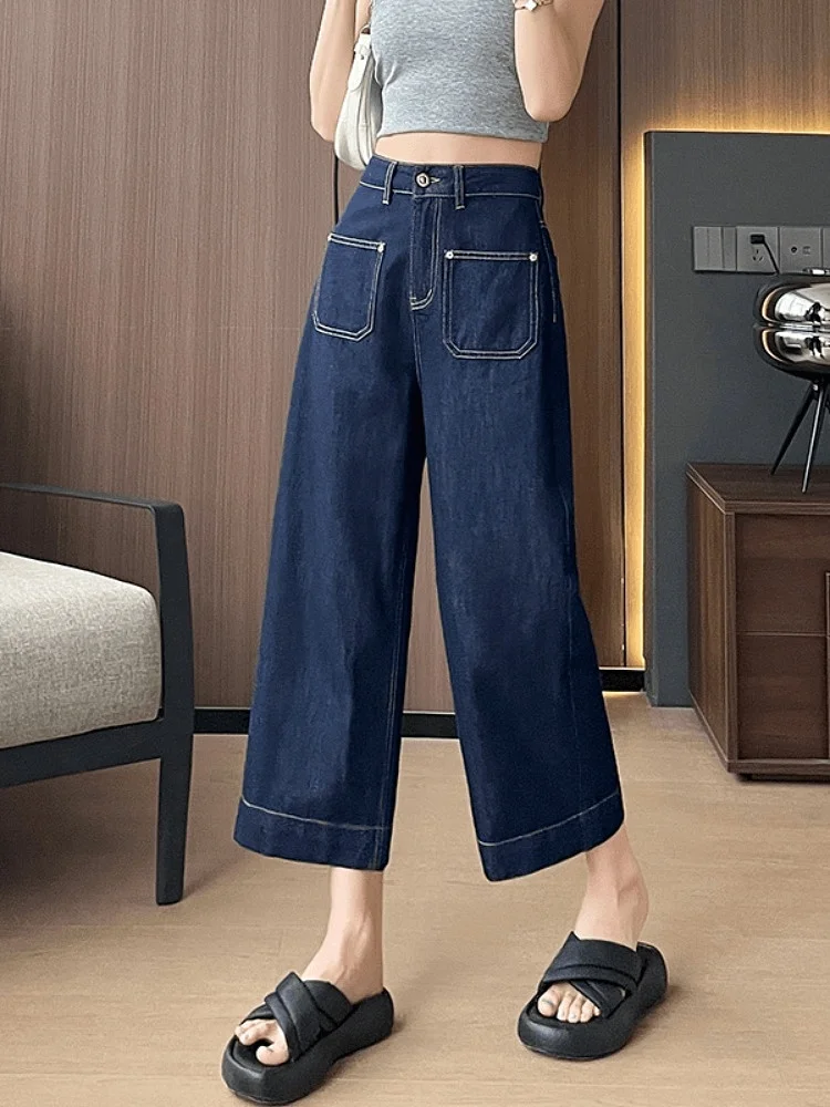 Hohe Taille, weites Bein, neun Punkte, Jeans für Damen, Sommer, dünn, Faion, einfaches Match, hohe Taille, weites Bein, trendiges Ket-Design