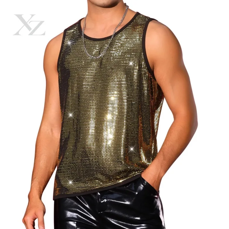 Opening Sale |Men's Sparkly Sequin Tank Top Sleeveless U-Neck Glitter Vest for Nightclub Party Stage Performance