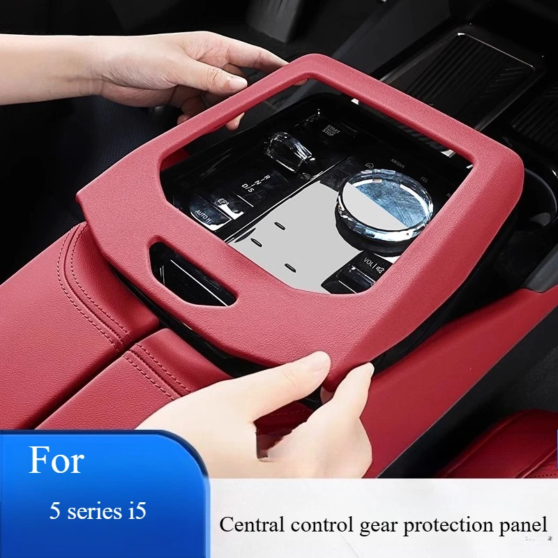 

Для BMW новой 5 серии I5 2025 года, центральная панель переключения передач, защитная накладка, наклейка 525 530, аксессуары для интерьера