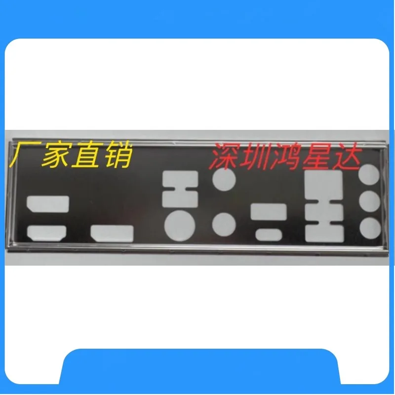 

Защитная перегородка ввода-вывода для GA B650M GAMING PLUS, блокирующая пластина лицевой панели материнской платы Wi-Fi