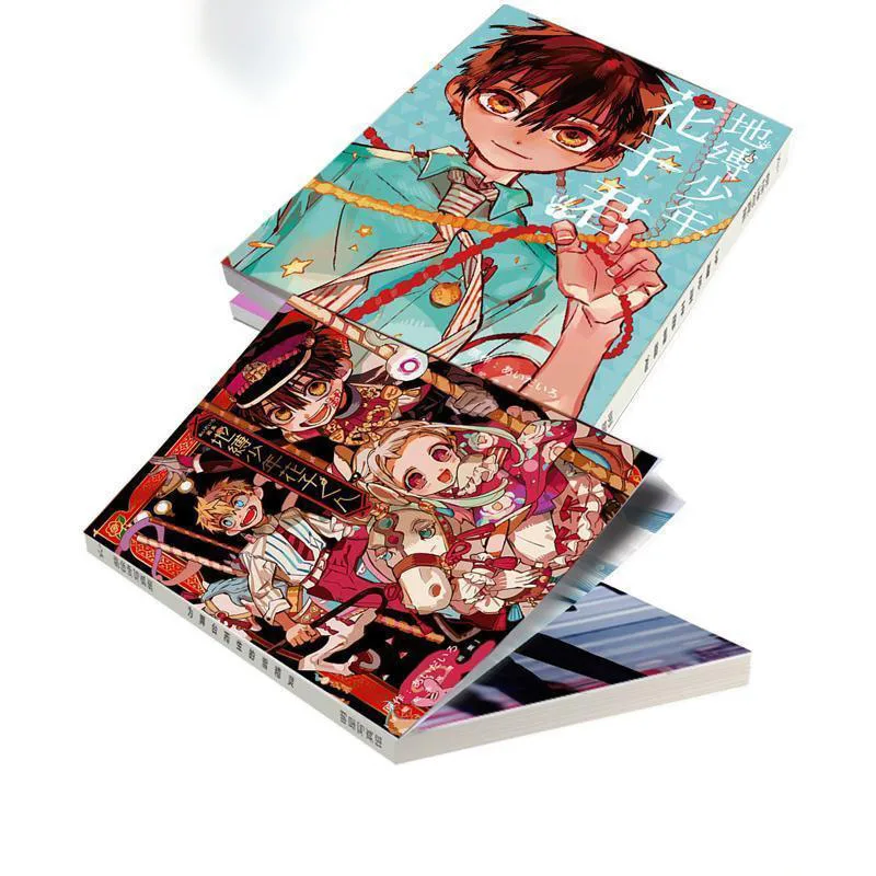 Terrestrial Boy Hana Zijun Comics and Animation Around The Original Painting Collection Collector's Edition Gift Box Set Gift