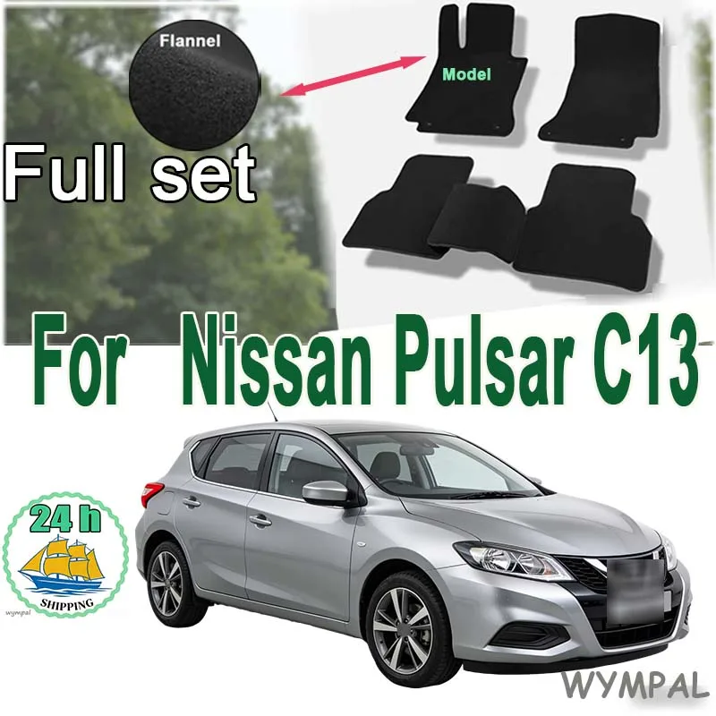 

Велюровые коврики передние для Nissan Pulsar C13 хэтчбек (2014-) - черные, стильные, без запаха, огнестойкие