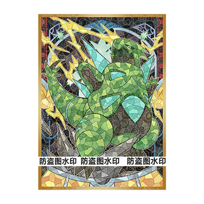 

66X91Mm Diy Self Made Ptcg Tyranitar Card Sleeves Ws Opcg Ptcg Tyranitar Card Protective Cover Anime Cards Gift Toys