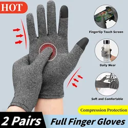 New Full Finger Gloves Arthritis Pain Relief Compression Carpal Tunnel Protection Joints Soft Sports Cycling Touchscreen Gloves