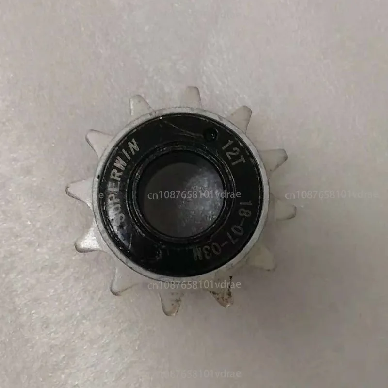 Electric Bike Freew…