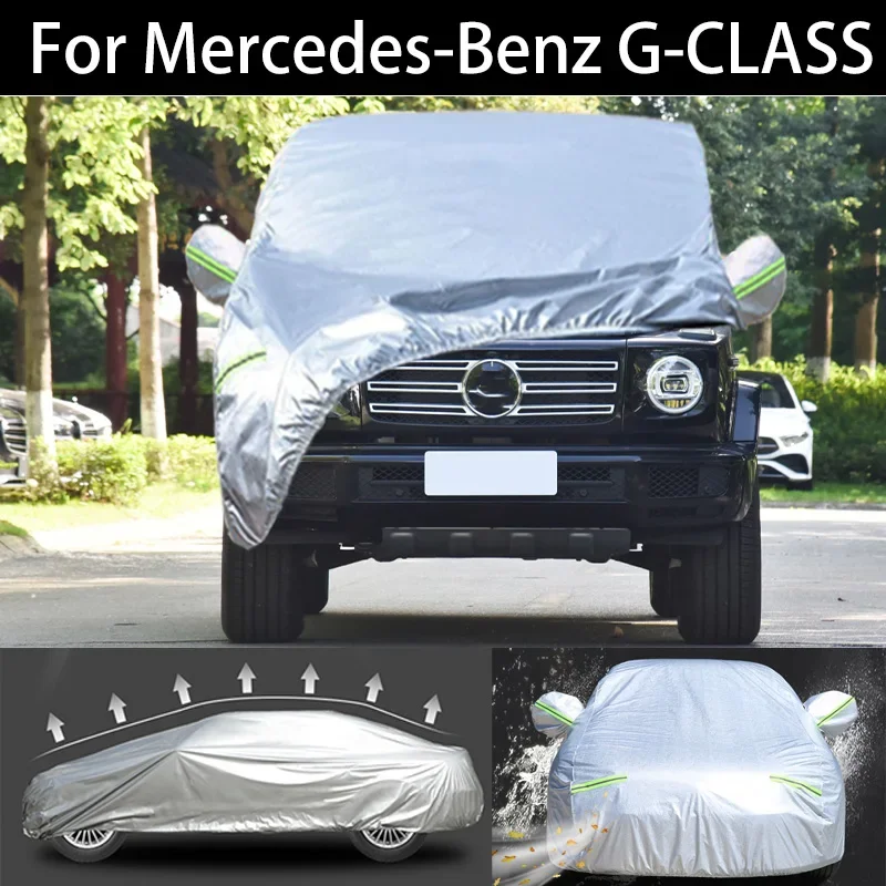 

For Mercedes-Benz G-CLAS Car Cover Dustproof Outdoor Indoor UV Snow Resistant Sun rain Protection waterproof hail cover for car