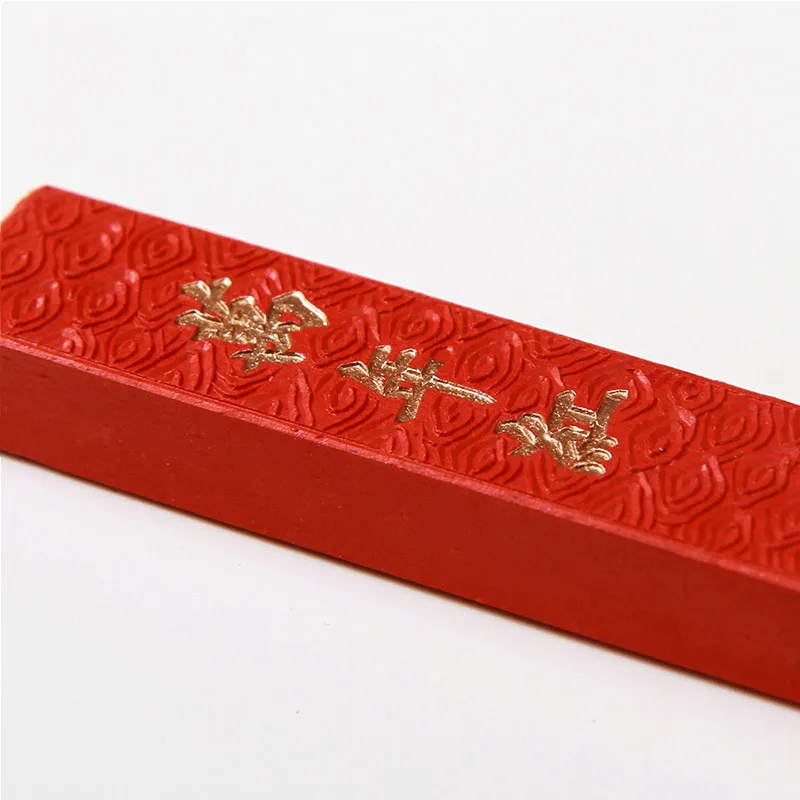 Cinnabar Ink Stick Calligraphy Writing Learning Vermilion Red Ink Block Traditional Chinese Painting Cinnamon Ink Grinding Stick