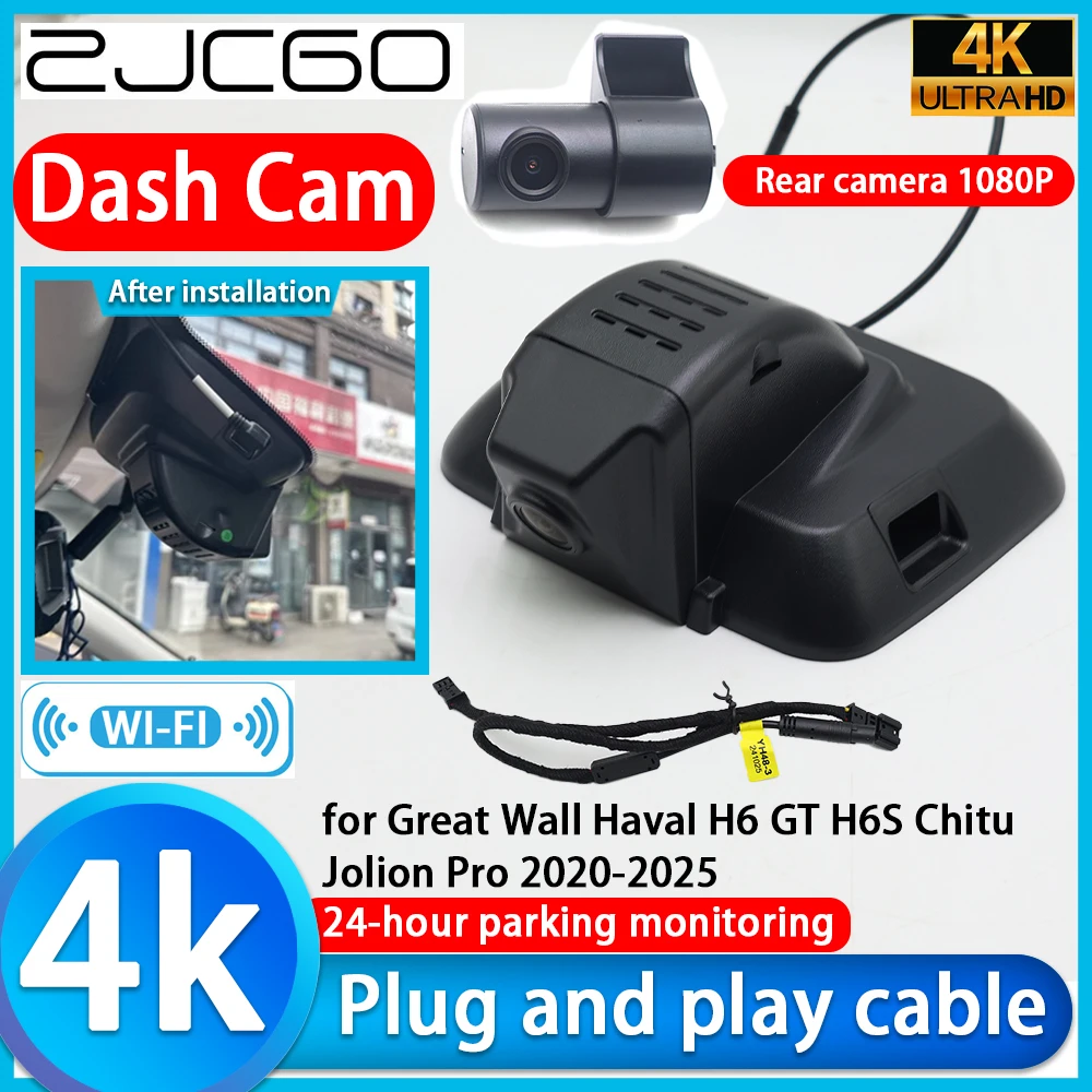 Câmera DVR 4K para Carro Great Wall Haval H6 GT H6S Chitu Jolion Pro 2020-2025, Lente Sony 2160P, Gravador de Vídeo com Monitoramento 24h