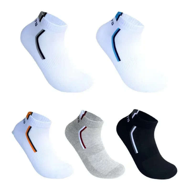 5 Pairs Men's Letter Vertical Stripes Letter Socks Lightweight Breathable Boat Socks Comfortable and Versatile Suitable for Dai