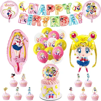 美少女戰士乳膠鋁箔氣球公主氣球美麗女孩英雄蛋糕裝飾生日快樂橫幅派對裝飾玩具 8 最佳銷售 美少女戰士週邊商品 - №4