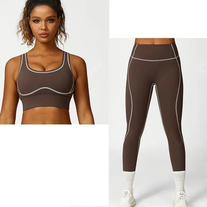 New Yoga Suit Set With High Waist And Hip Lifting, No Awkward Lines, Elastic Tight Pants, Sports Back Bra