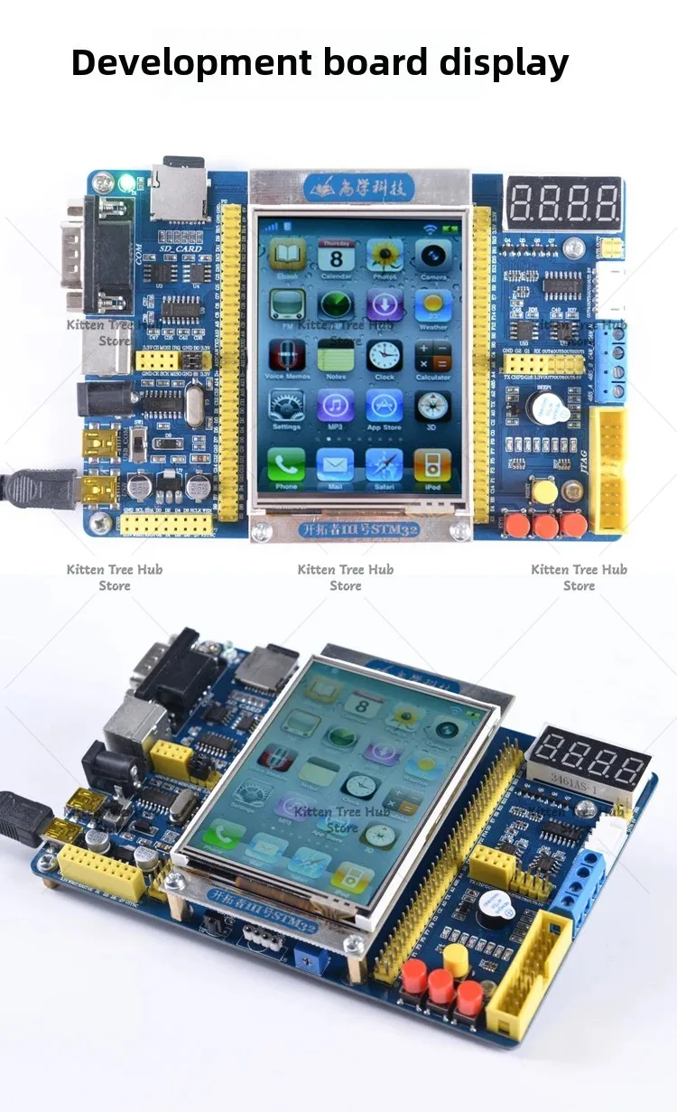 STM32 Development Board STM32F103ZET6 Development Learning Board Experiment Board Embedded