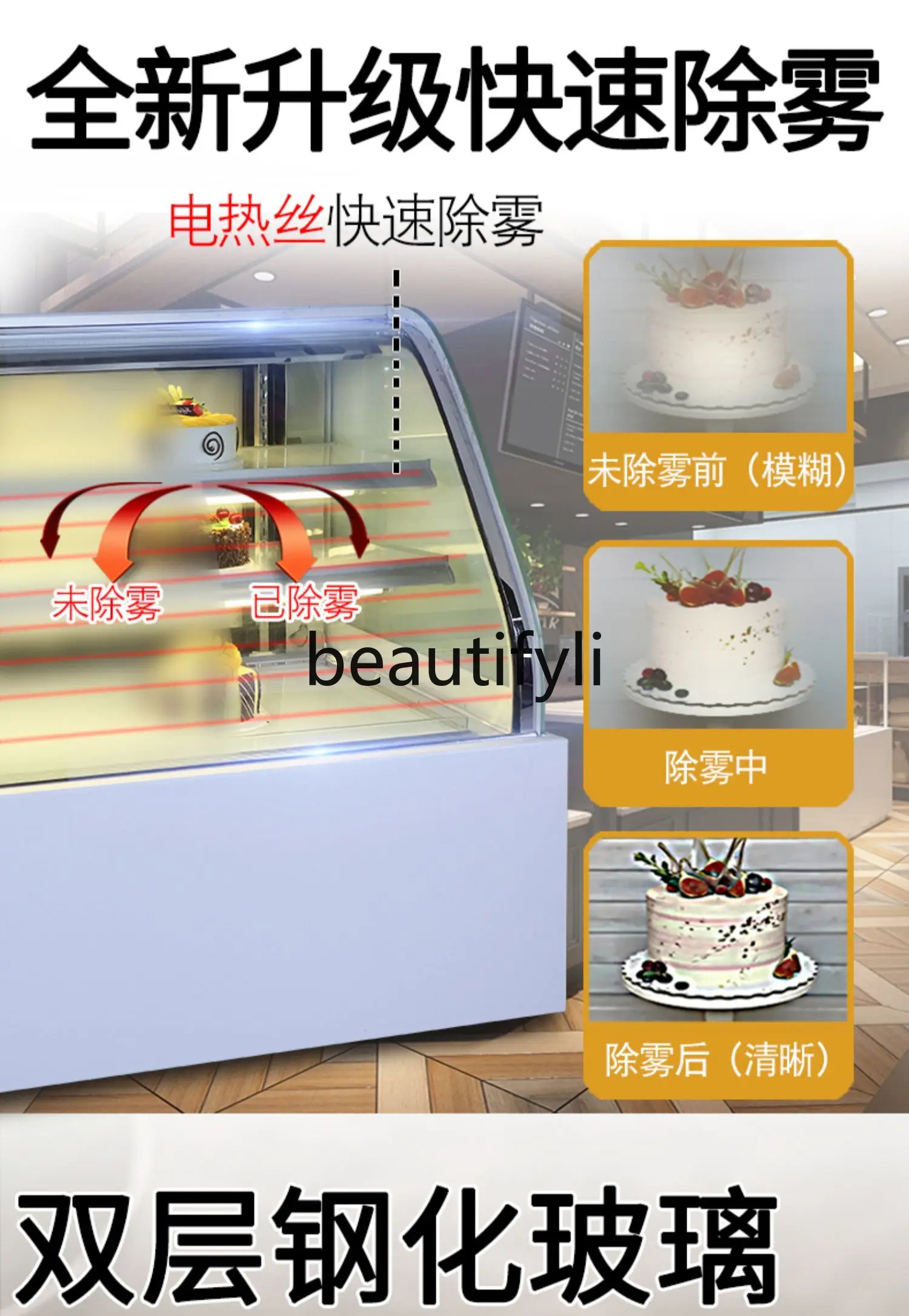 Vetrina refrigerata per torte curve, frutta, delicatessen, dessert, armadietto per la conservazione della freschezza, congelatore commerciale in vetro raffreddato ad aria