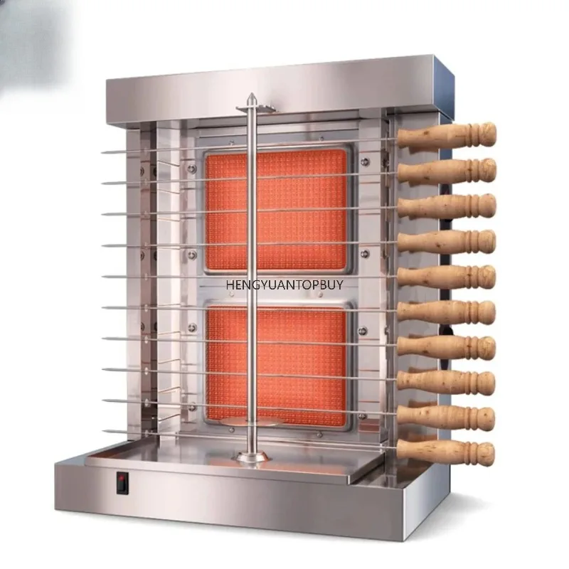 Commercial Shawarma Machine Doner Kebab Machine Automatic Rotary Turkey Chicken Kebab Grill