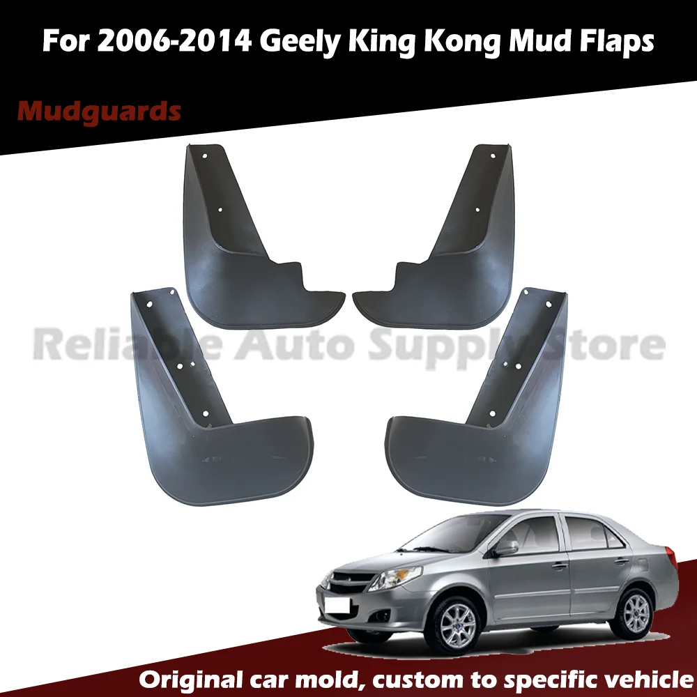 

For 2006-2014 Geely King Kong Mud Flaps, 4PCS Universal Fit Splash Guards, No-Drill Mudguards with Factory Direct Price