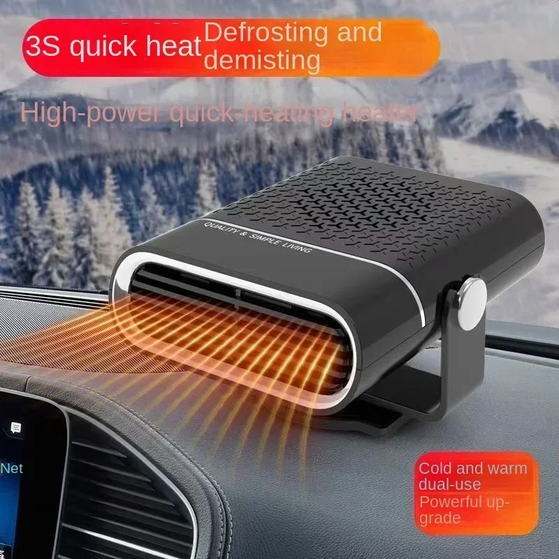 Car Heater Fan 150W 12V/24V Car Heater Electric Cooling Heating Auto Windshield Defroster Defogging Demister Car Anti-Fog Heater