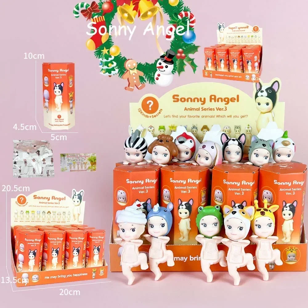 

Sonny Angel Blind Box 20th Anniversary Harvest Series Animal Foot Lift Figures Ornaments Doll Christmas Gifts