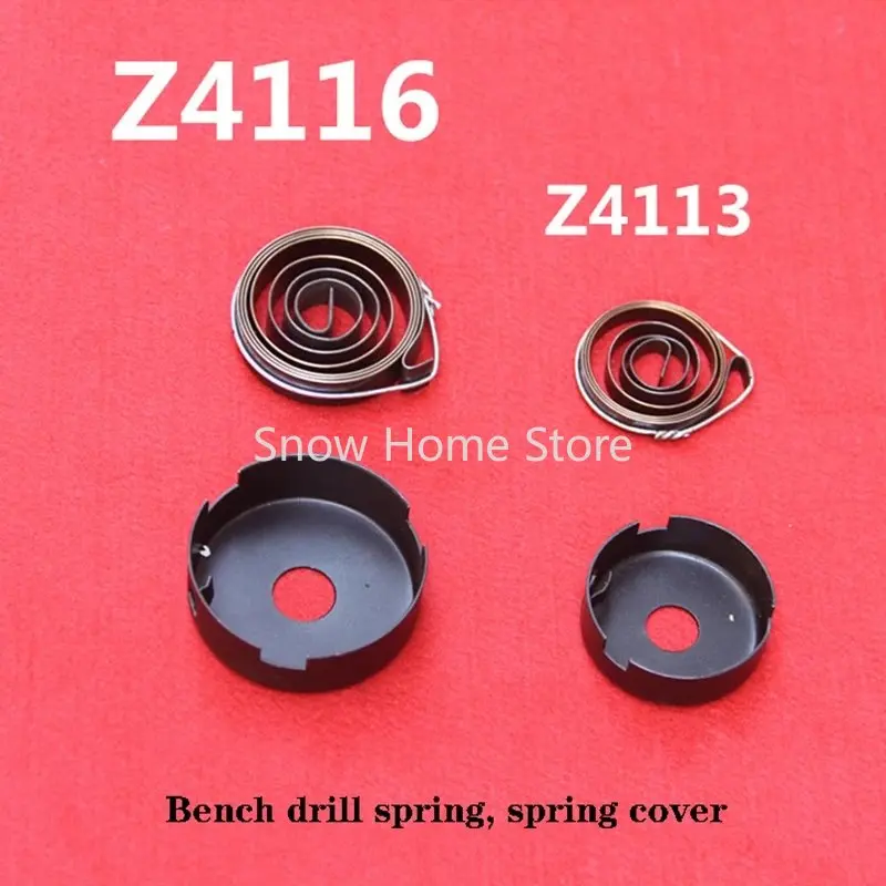 Z4113 Small Bench Drill Spring Clockwork Z4116 Bench Drill Accessories Spring Cover Spring Seat Coil Spring Brand 1Pc